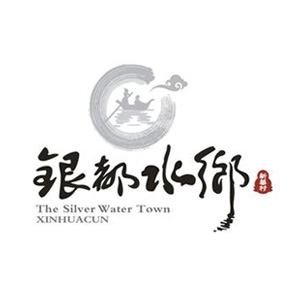 云南大理银都水乡电动观光车供应商